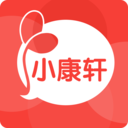 小康軒家園寶