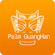 掌上廣漢app