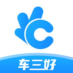 車三好手機(jī)版