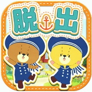 露露洛洛的解謎大冒險中文版