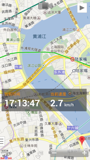RouteGallery(路線相冊) v1.9 安卓版 0