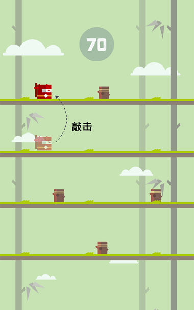 忍者男孩內(nèi)購(gòu)修改版 v1.0.0 安卓修改版 1
