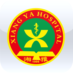 掌上湘雅醫(yī)院app