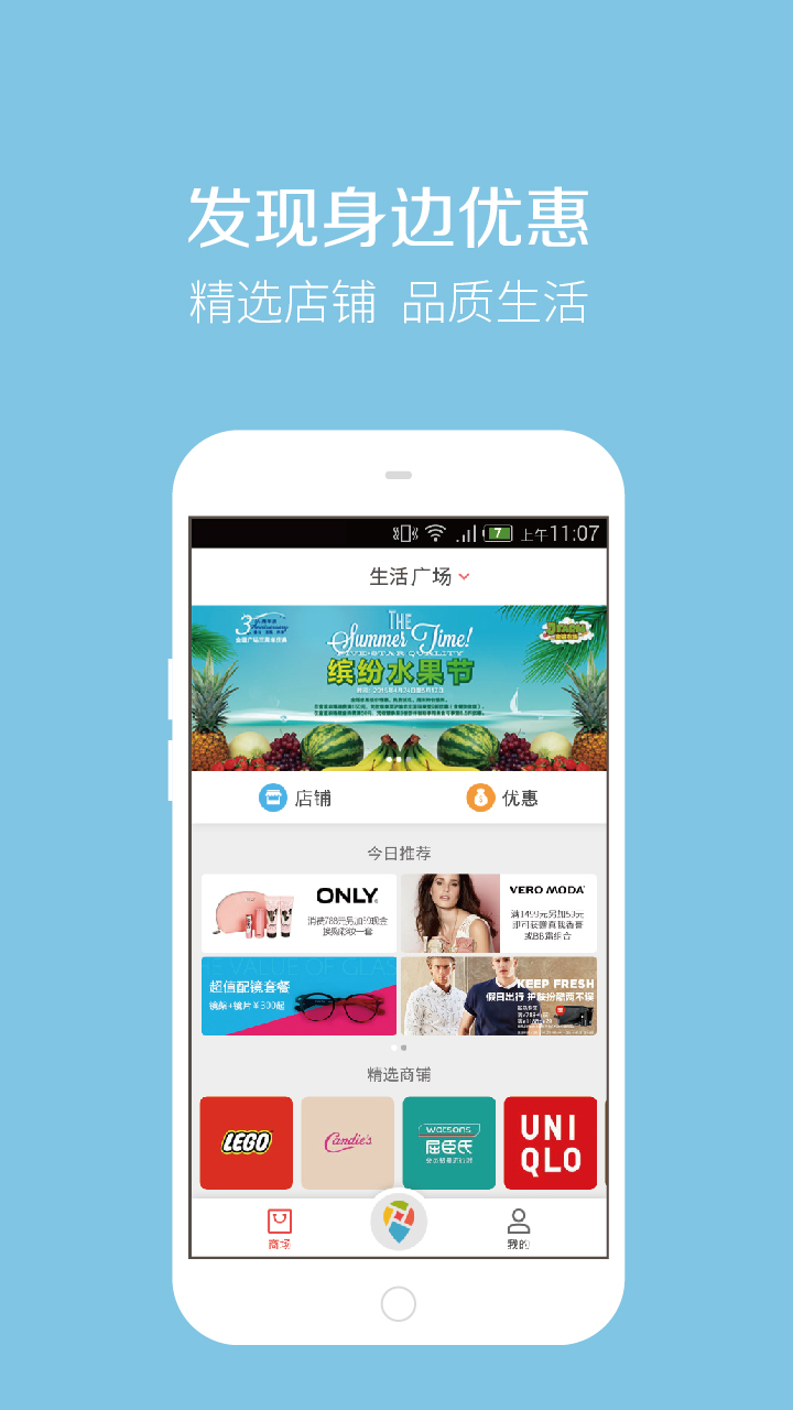 找一下iphone版 v1.0.16 蘋果手機(jī)版 3