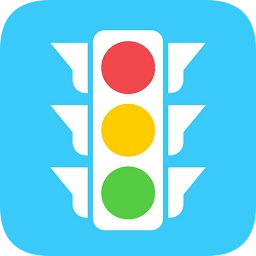 溫州交警app最新版