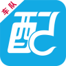 配車寶車隊(車主版)