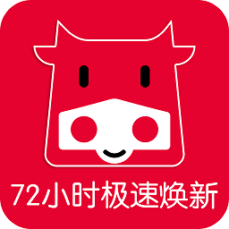 智靚管家