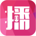 播in