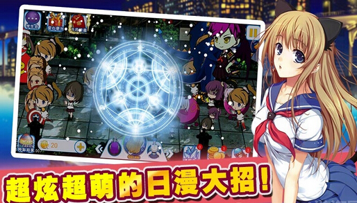 高藤女校內(nèi)購(gòu)修改版 v1.0.2 安卓無(wú)限金幣版 1