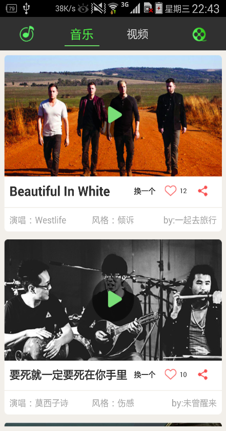 三只葡萄0