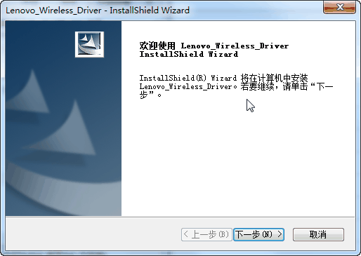 博通BCM-430N無線網(wǎng)卡驅(qū)動(dòng) v6.35.223.5 官方版 0