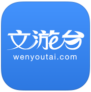 高郵文游臺論壇app