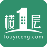 樓一層