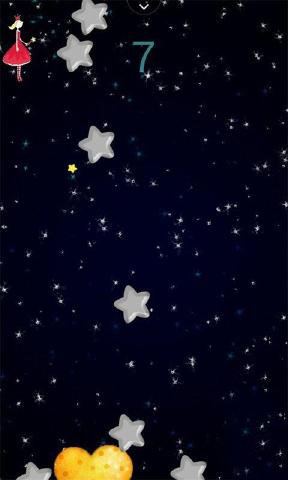 滿天星語 v1.0 安卓版 2