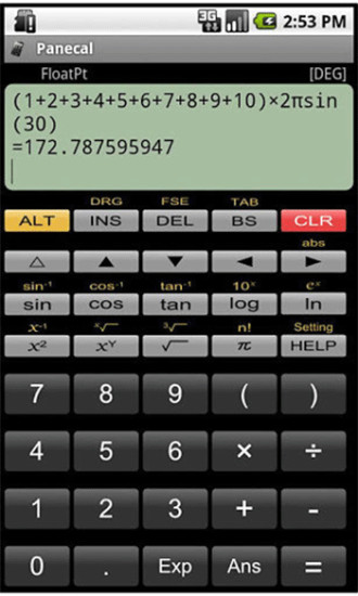 panecal科學(xué)計算器無廣告版 v6.0.2.2 安卓版 0