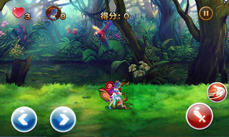 天天妹格斗內(nèi)購(gòu)修改版 v1.0 安卓無限生命版 2