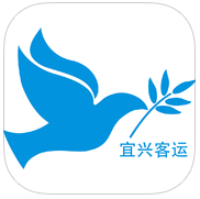 宜興客運app
