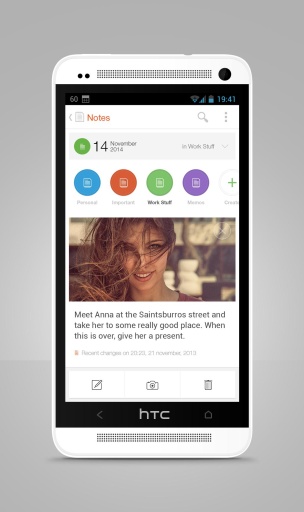 Menote筆記 v1.2.0 安卓版 2