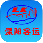 溧陽客運