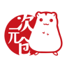 次元倉(二次元購(gòu)物商城)