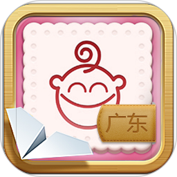 學(xué)說廣東話軟件