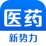 醫(yī)藥新勢力最新版