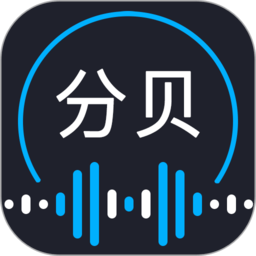 噪聲檢測器app