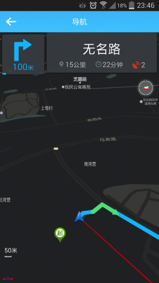 FindThePark(找個(gè)P) v2.2.0 安卓版_找車位軟件 2