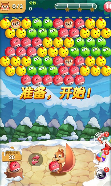 泡泡龍松鼠總動員內(nèi)購修改版 v1.031 安卓無限金幣版 0