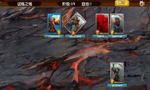 壞蛋聯(lián)盟內(nèi)購修改版 v1.0 安卓修改版 0