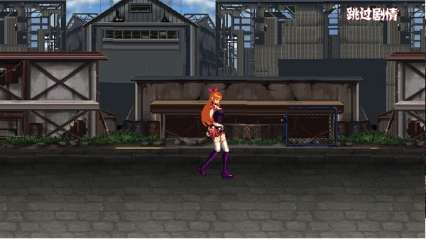 拳皇之拯救女神內(nèi)購修改版 v1.0 安卓修改版 1