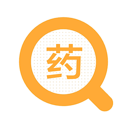 手機藥篩(醫(yī)藥查詢)