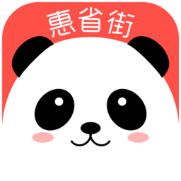 惠省街聯(lián)盟