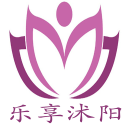 樂享沭陽