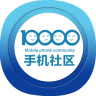 10000社區(qū)客戶端iphone版