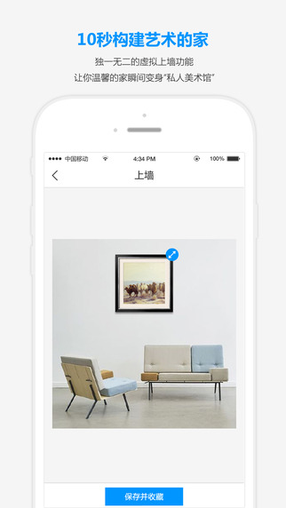 胡來(lái)網(wǎng)iphone版1