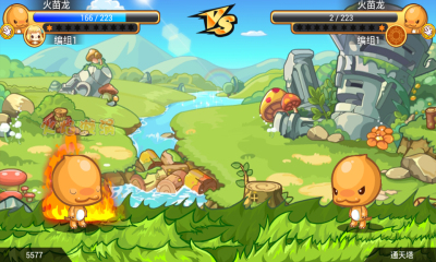 洛克王者內(nèi)購修改版 v1.0 安卓無限金幣版 2