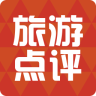 旅游點(diǎn)評(píng)(SwipeMenuListView)