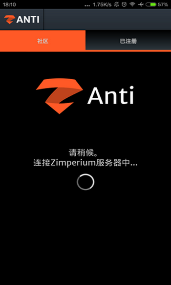 zanti最新版 2.5.5(滲透測(cè)試) v2.5 安卓中文版 2