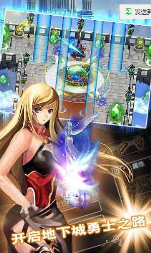 天天熱斗內(nèi)購修改版 v1.0 安卓版 1