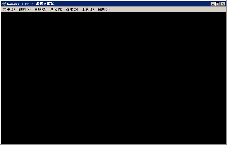 winkawaks模擬器中文版 v1.65 官方最新版 0