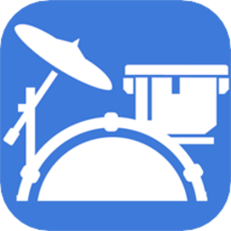 架子鼓節(jié)奏模擬器app