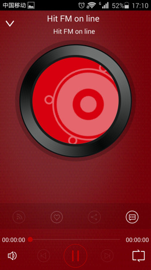 HitFM ios版 v5.2.0 iphone官方版 2