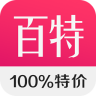 百分百特價(jià)(手機(jī)購物)