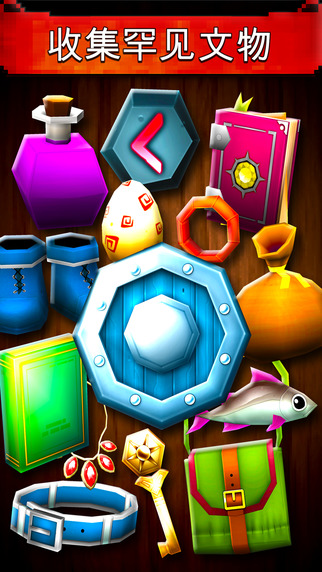 文明礦工內(nèi)購修改版 v1.2.7 安卓無限鉆石版 2