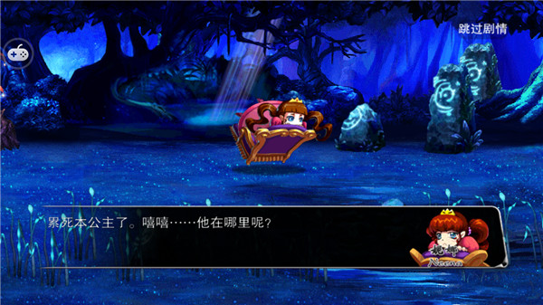 天使之劍競(jìng)技版內(nèi)購(gòu)修改版 v2.78 安卓道具免費(fèi)版 0