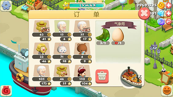 阿貍農(nóng)場(chǎng)無限鉆石版