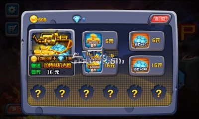 CF美女戰(zhàn)僵尸內(nèi)購修改版 v1.5 安卓無限金幣版 2