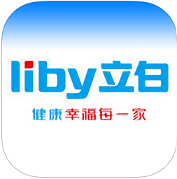 立白導購軟件