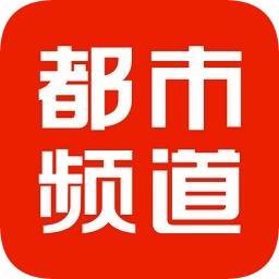 遼寧都市頻道直播軟件